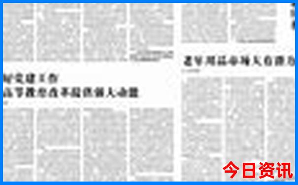 新疆7月还是8月旅游好